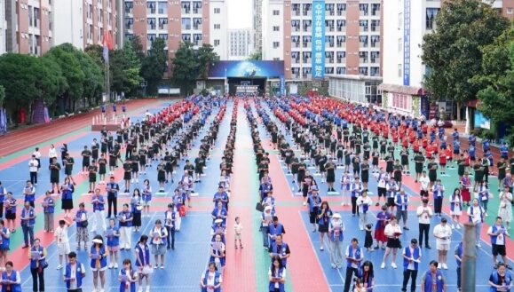 成都华商理工职业学校