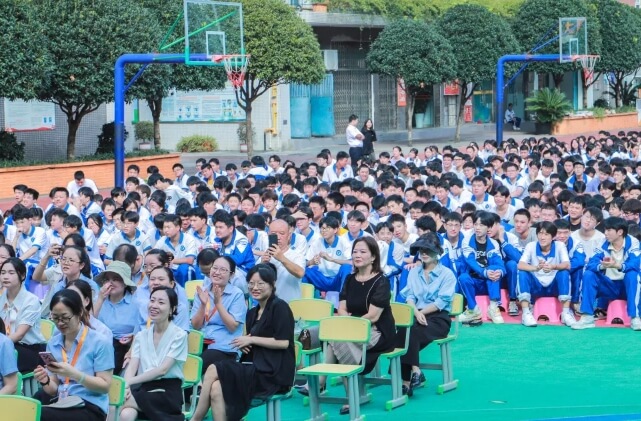 四川兴科城市交通高级技工学校