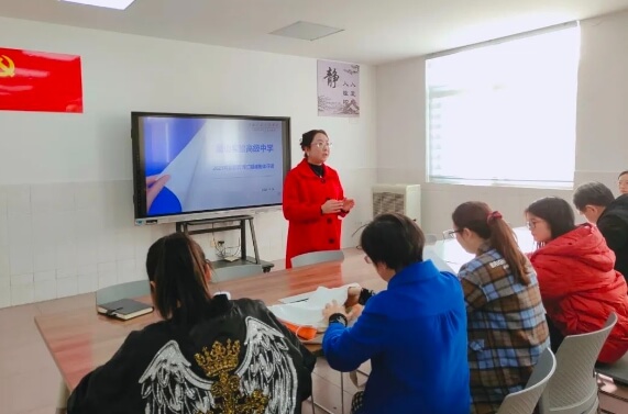 眉山实验高级中学