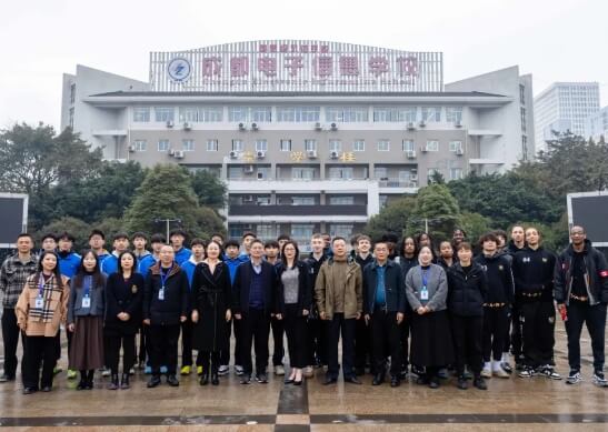 成都电子信息学校