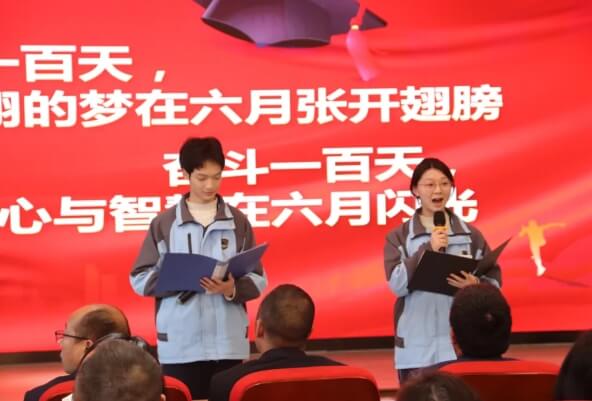 龙泉师一