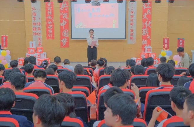 四川希望汽车技师学院
