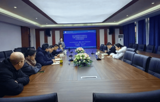 四川省崇州市崇庆中学