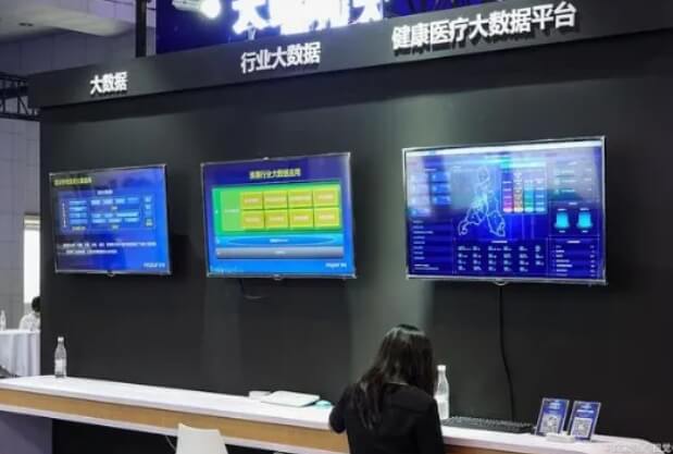 四川汽车职业技术学院