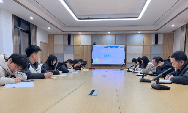 四川省大邑中学 四川省大邑中学