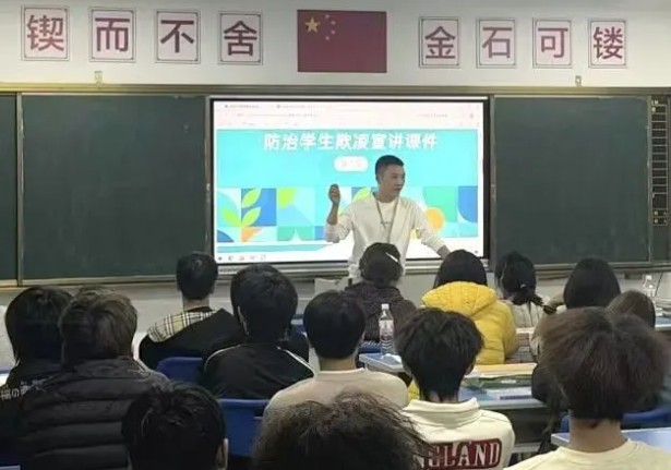 绵阳高级技工学校崇州校区开展防欺凌活动 绵阳高级技工学校崇州校区开展防欺凌活动