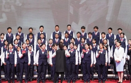 四川省成都市财贸职业高级中学校