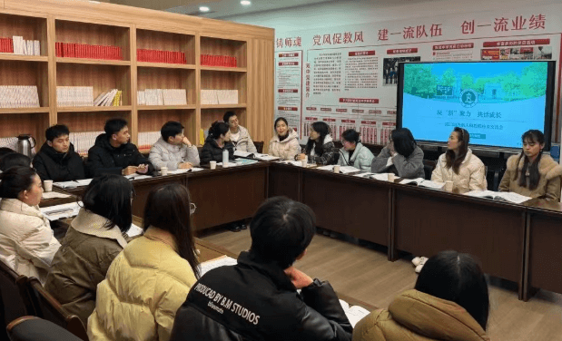 四川省双流中学