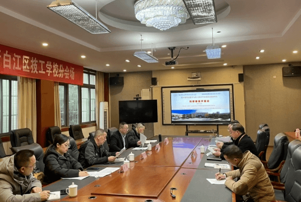 成都市工程职业技术学校
