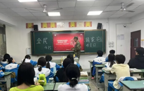 四川国盛技工学校