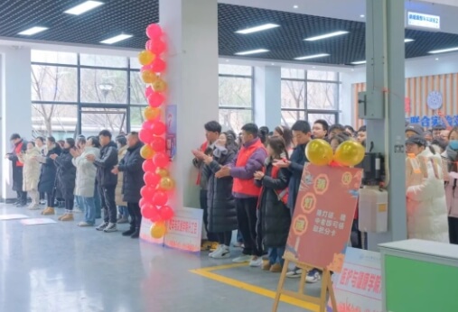四川希望汽车职业学院