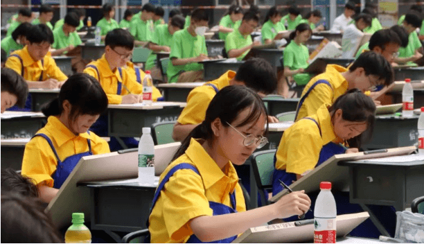 成都华商理工职业学校