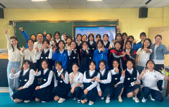 成都石化工业学校