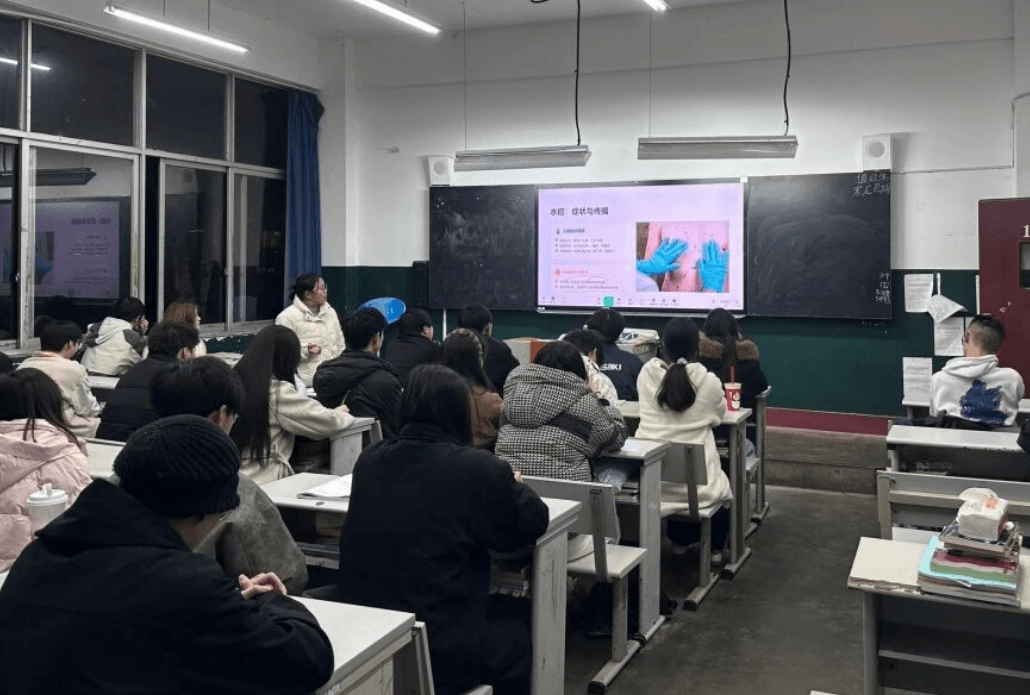 四川省质量技术监督学校