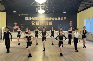 四川省弘博中等专业学校