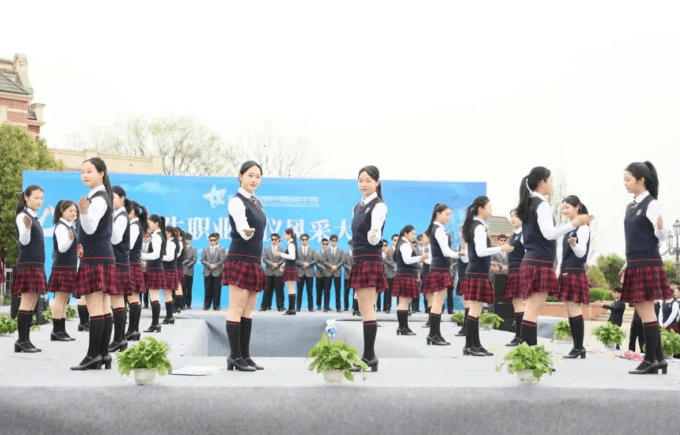 成都泛美航空旅游职业学校