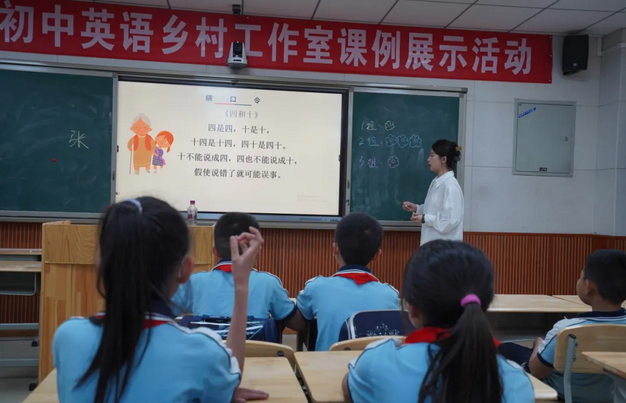 四川文化传媒职业学院