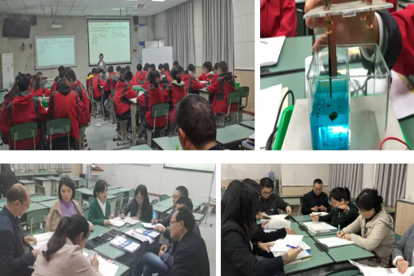 金堂中学教学怎么样