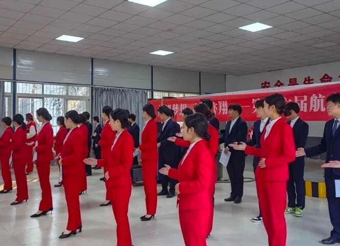 四川省弘博中等专业学校