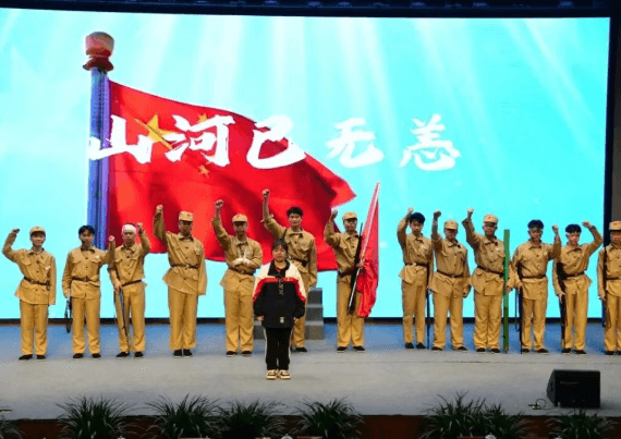 四川省双流中学