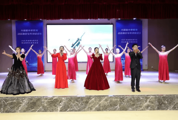 四川省成都市青苏职业中专学校 四川省成都市青苏职业中专学校