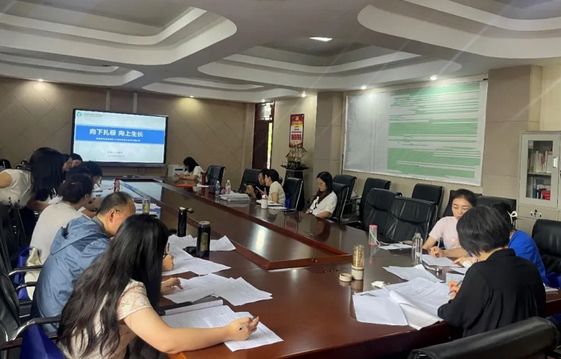 成都铁路卫生学校