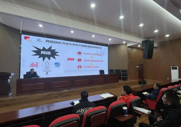 成都职业技术学校