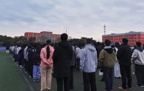 四川科创技工学校