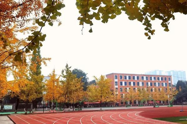 四川省大邑中学