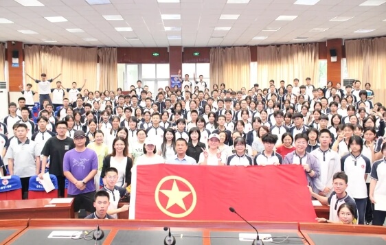 龙泉中学