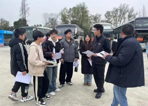成都新运职业学校