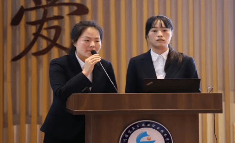 四川省宜宾卫生学校 四川省宜宾卫生学校