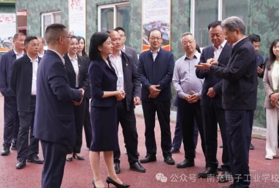 南充电子工业学校