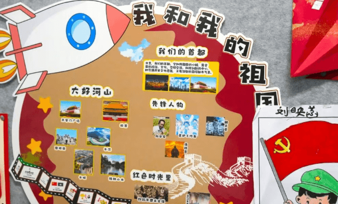 成都市新津区成外学校 成都市新津区成外学校