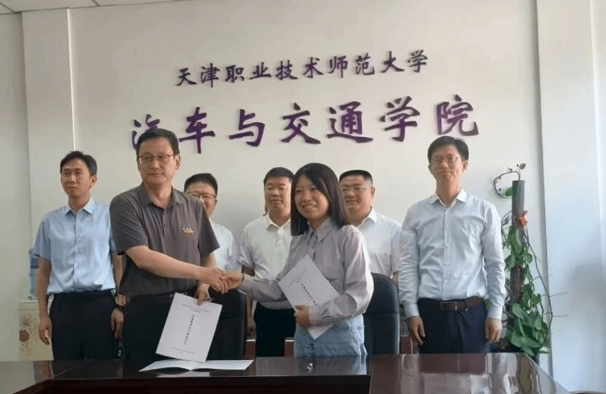 达州市职业高级中学