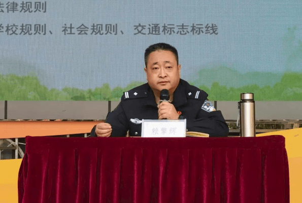 成都东辰外国语学校