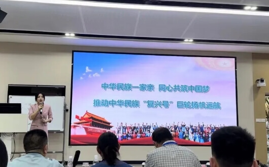 川南幼儿师范高等专科学校