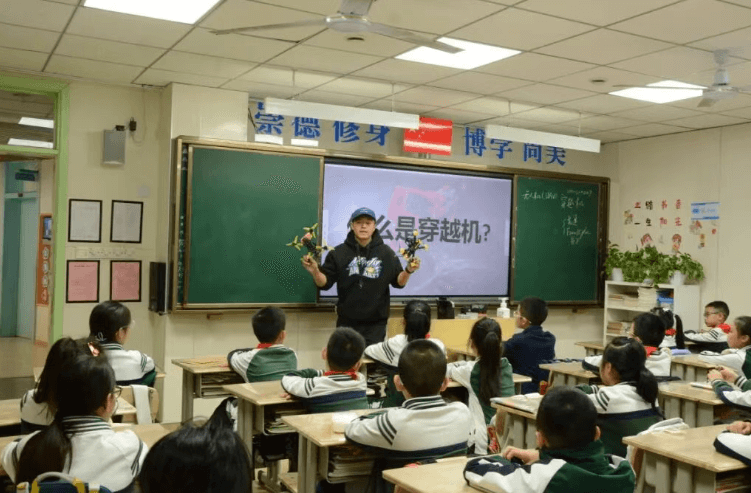 成都新世纪外国语学校 成都新世纪外国语学校