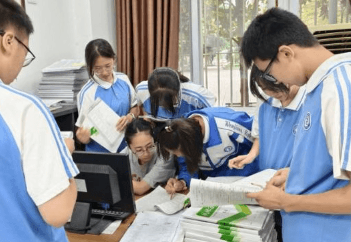 四川省温江中学