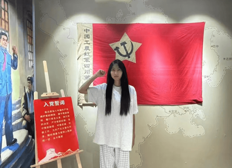 成都石化工业学校开设专业
