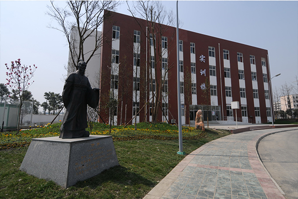 四川省商务学校