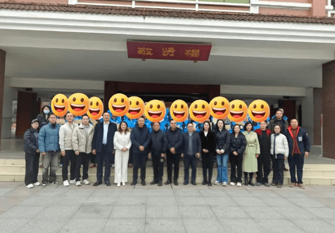 四川省崇州市崇庆中学