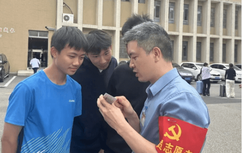成都市工程职业技术学校