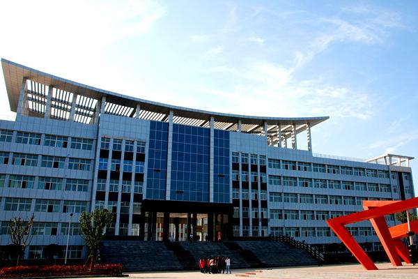 四川省商贸学校