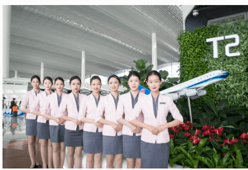 成都航空旅游职业学校