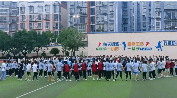 攀枝花经贸旅游学校