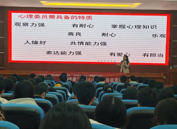 成都市工程职业技术学校