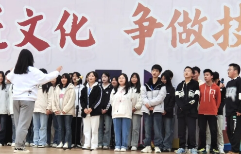 四川科华高级技工学校