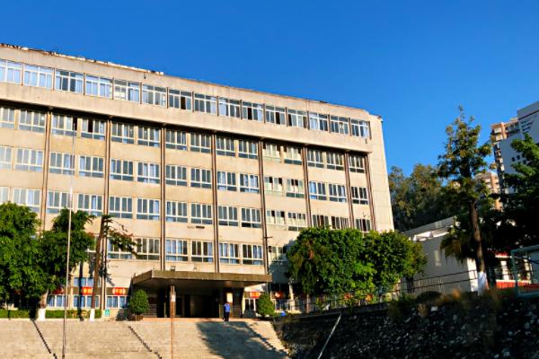 攀枝花市经贸旅游学校