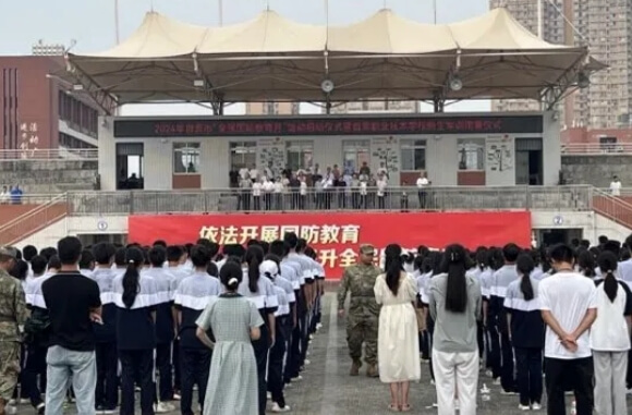 成都万通汽车学校
